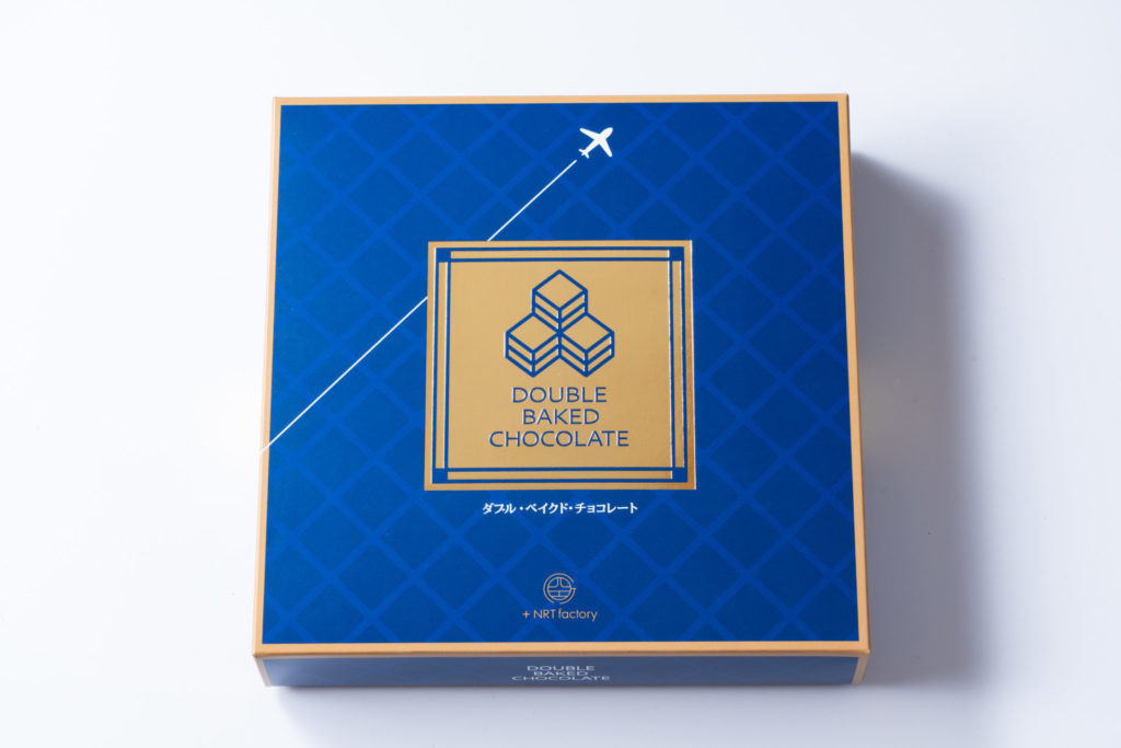 ダブルベイクドチョコレート/成田空港のお土産